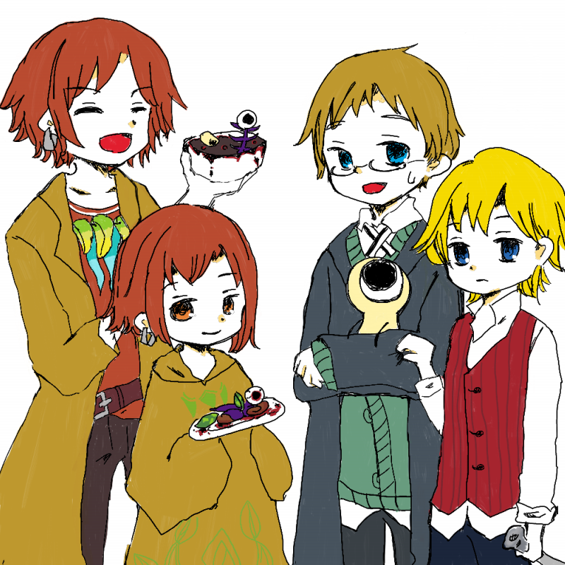 しらない星のあるきかた