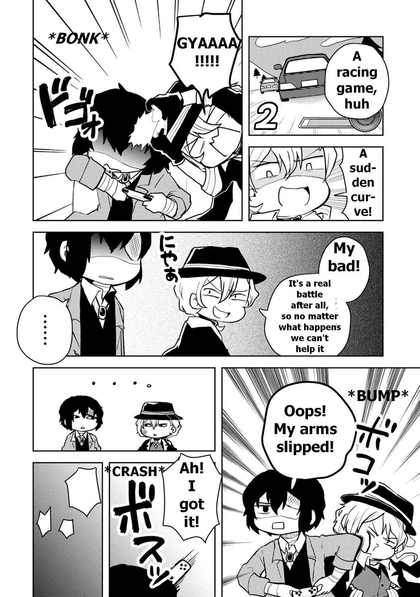 𝐖𝐚𝐧! 𝐜𝐡𝐚𝐩𝐭𝐞𝐫 𝟏𝟏𝟓:𝐕𝐢𝐝𝐞𝐨 𝐆𝐚𝐦𝐞𝐬 *Part 2*  #soukoku