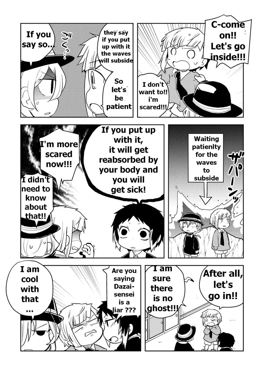 𝐖𝐚𝐧! 𝐜𝐡𝐚𝐩𝐭𝐞𝐫 𝟏𝟏𝟑:𝐍𝐮𝐫𝐬𝐞𝐫𝐲 𝐆𝐡𝐨𝐬𝐭 *Part 2*  #soukoku