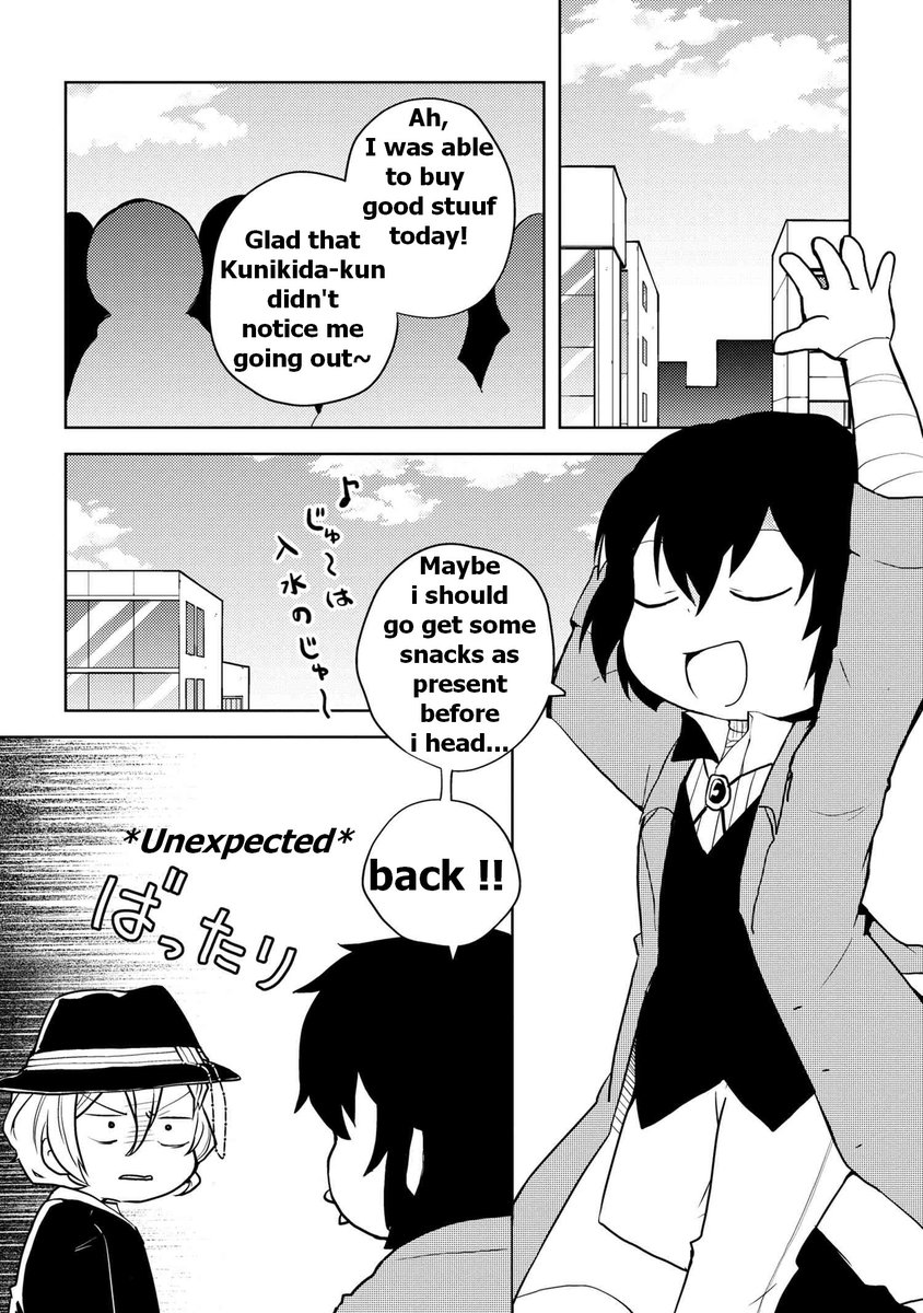 𝐖𝐚𝐧! 𝐜𝐡𝐚𝐩𝐭𝐞𝐫 𝟏𝟏𝟓:𝐕𝐢𝐝𝐞𝐨 𝐆𝐚𝐦𝐞𝐬 *Part 1*Dazai and Chuuya cross path in the street and Dazai manages to coax Chuuya to play a racing game with him,but of course he cheats by giving him a controller with a low battery,it ends with a real stupid fight #soukoku