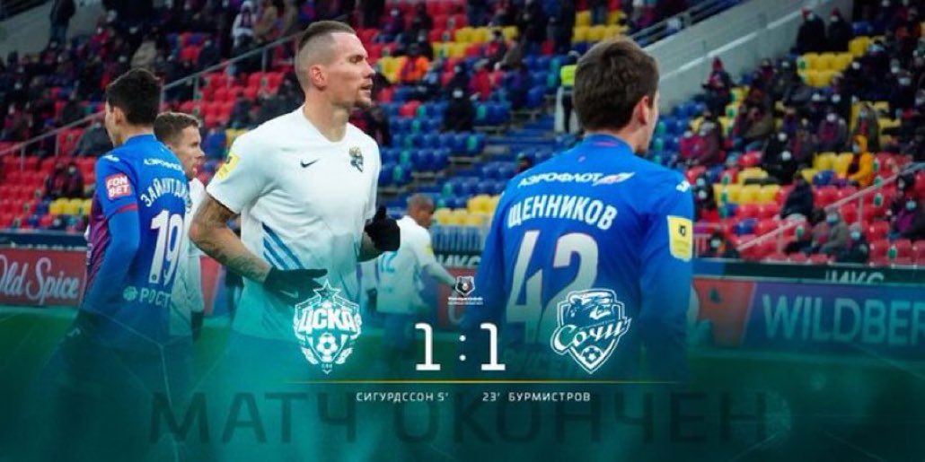 Teradeportes's tweet photo. 🇪🇨REGRESÓ NOBOA, PERO ESTUVO EN LA BANCA🇪🇨
- El ecuatoriano Christian Noboa estuvo presente desde la banca en el empate entre su equipo #FcSochi y el #CSKA.
- El resultado deja al rival del equipo del Ecuatoriano en primera posición y el #FcSochi en la plaza #5. https://t.co/BB5ddu2GA8