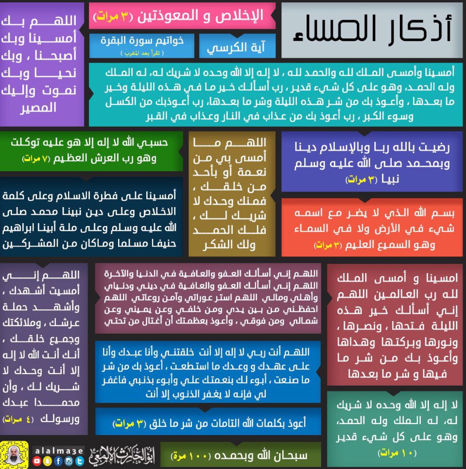 andaleb0683's tweet photo. https://t.co/Ce8a4wJIGg