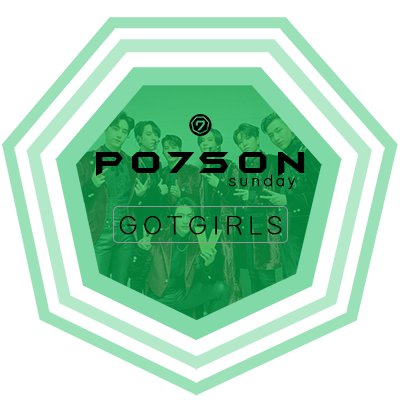 94JKW's tweet photo. ㅤ ㅤ ㅤ ㅤ ㅤ 
ㅤ ㅤ ㅤ ㅤ ㅤ ㅤㅤㅤㅤㅤ ㅤՙ boчs l̷i̷k̷e̷ 𝑔𝑖𝑟𝑙𝑠. 
ㅤ ㅤ ㅤ ㅤㅤㅤㅤㅤㅤㅤㅤ #PO7SONSUNDAY
ㅤ ㅤ ㅤ ㅤ ㅤ https://t.co/dbXBex1VON
