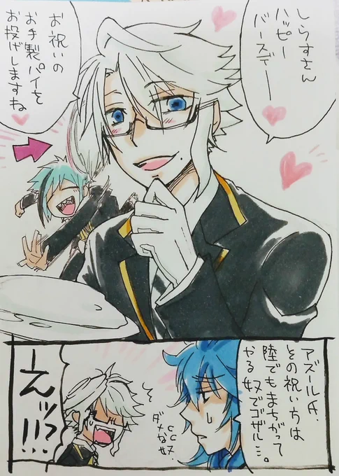 ノノのTwitter漫画(678件)【人気順】｜27ページ目 