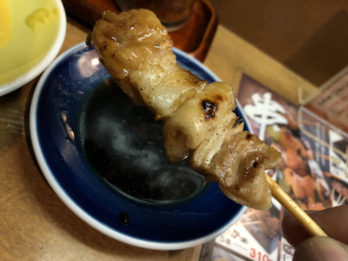 秋吉総曲輪店 秋吉総曲輪店