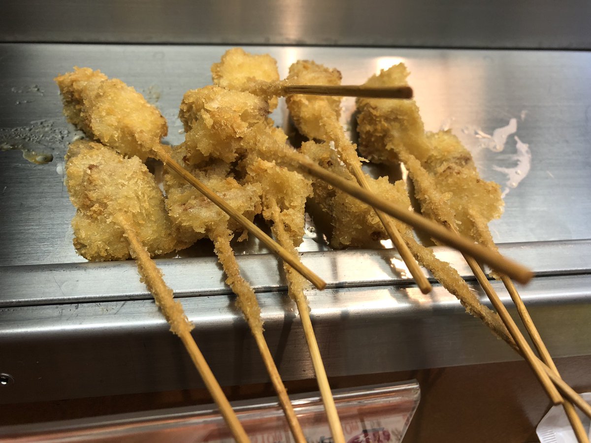 秋吉総曲輪店 秋吉総曲輪店