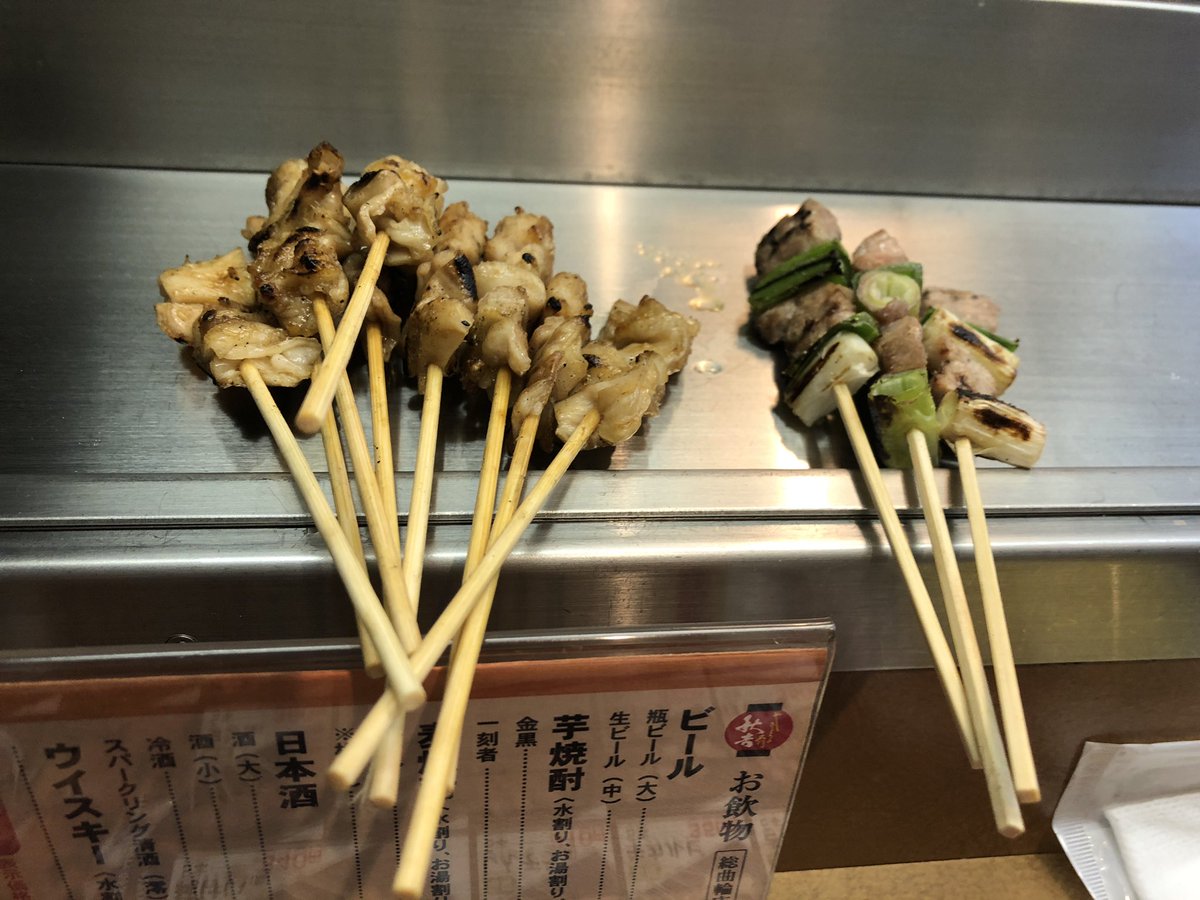 秋吉総曲輪店 秋吉総曲輪店