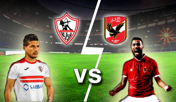 عاجل صرعات قويه قبل مباره الاهلى والزمالك فى نهائي الابطال.