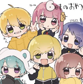 プリッツさんに届けーのtwitterイラスト検索結果 プリッツさんに届けーのtwitterイラスト検索結果