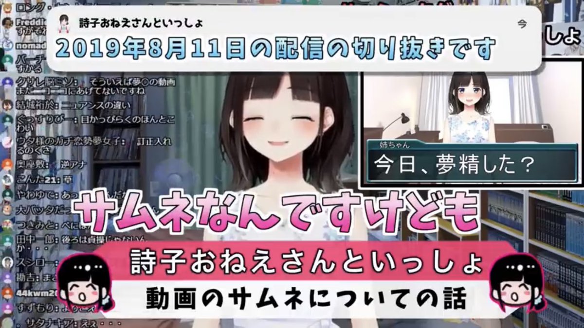 まさまさ🎶 (@Myxy4d5dCtZmX7C) / X まさまさ🎶 (@Myxy4d5dCtZmX7C) / X