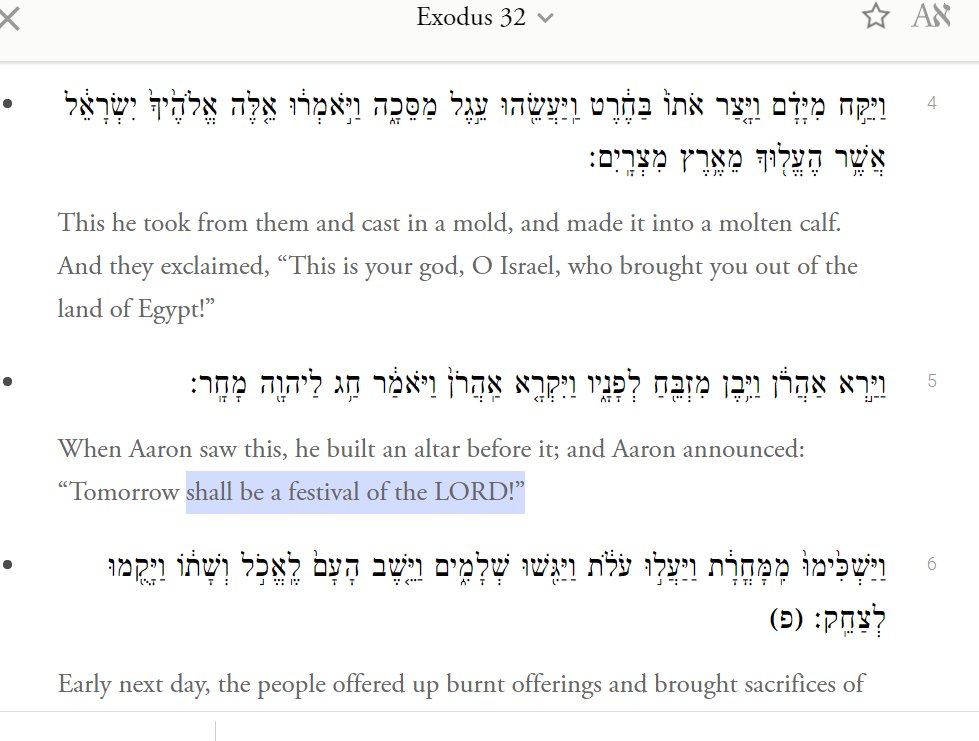 3) Attempted cooptationLet's now look at Aaron's response when he sees the golden calf. Whereas the people cry out that the calf represents the "elohim (leaders/authorities/gods) that raised them out of Egypt," Aaron pointedly does not echo their words.