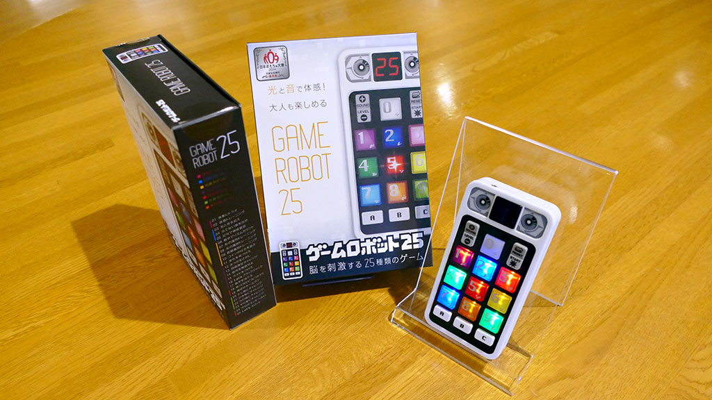 ゲームロボット25 Twitter Search Twitter ゲームロボット25 Twitter Search Twitter