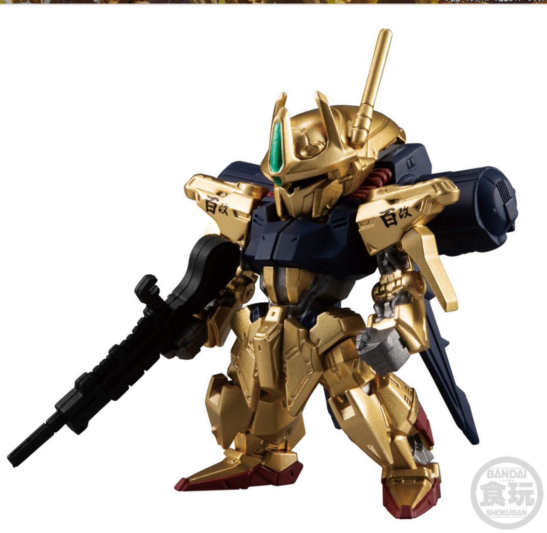 今日発売日なんよな。絶対ほしぃ(о'∀`о) 