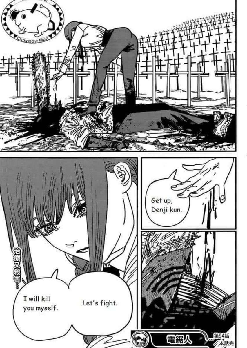 KonoyaroAnime's tweet photo. El capítulo 94 fue solo peleas, si quisiera hacerle una reseña a este capítulo creo que sería prácticamente imposible.

#ChainsawMan94 #chainsawman https://t.co/MULgZTCIG5
