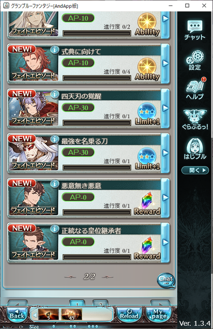 十天のtwitterイラスト検索結果