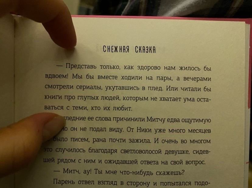 APolarniu's tweet photo. 💔 https://t.co/mPHJOidXen