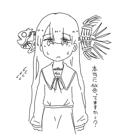 マンボウ 
