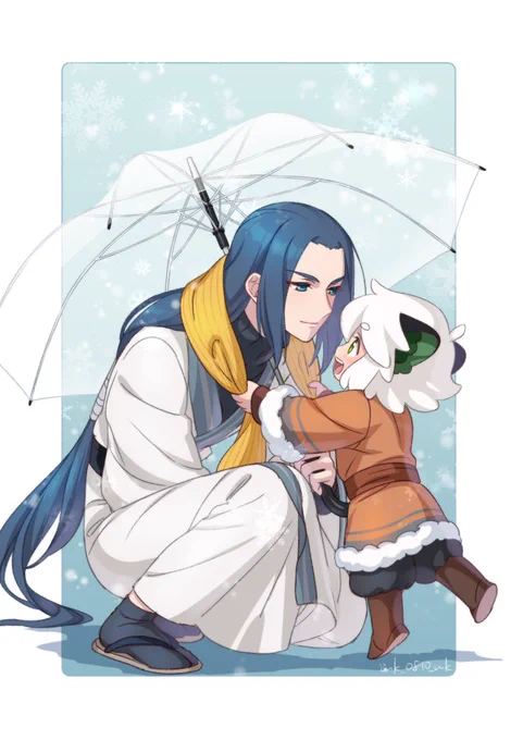 (一応)限黒(のつもり) 