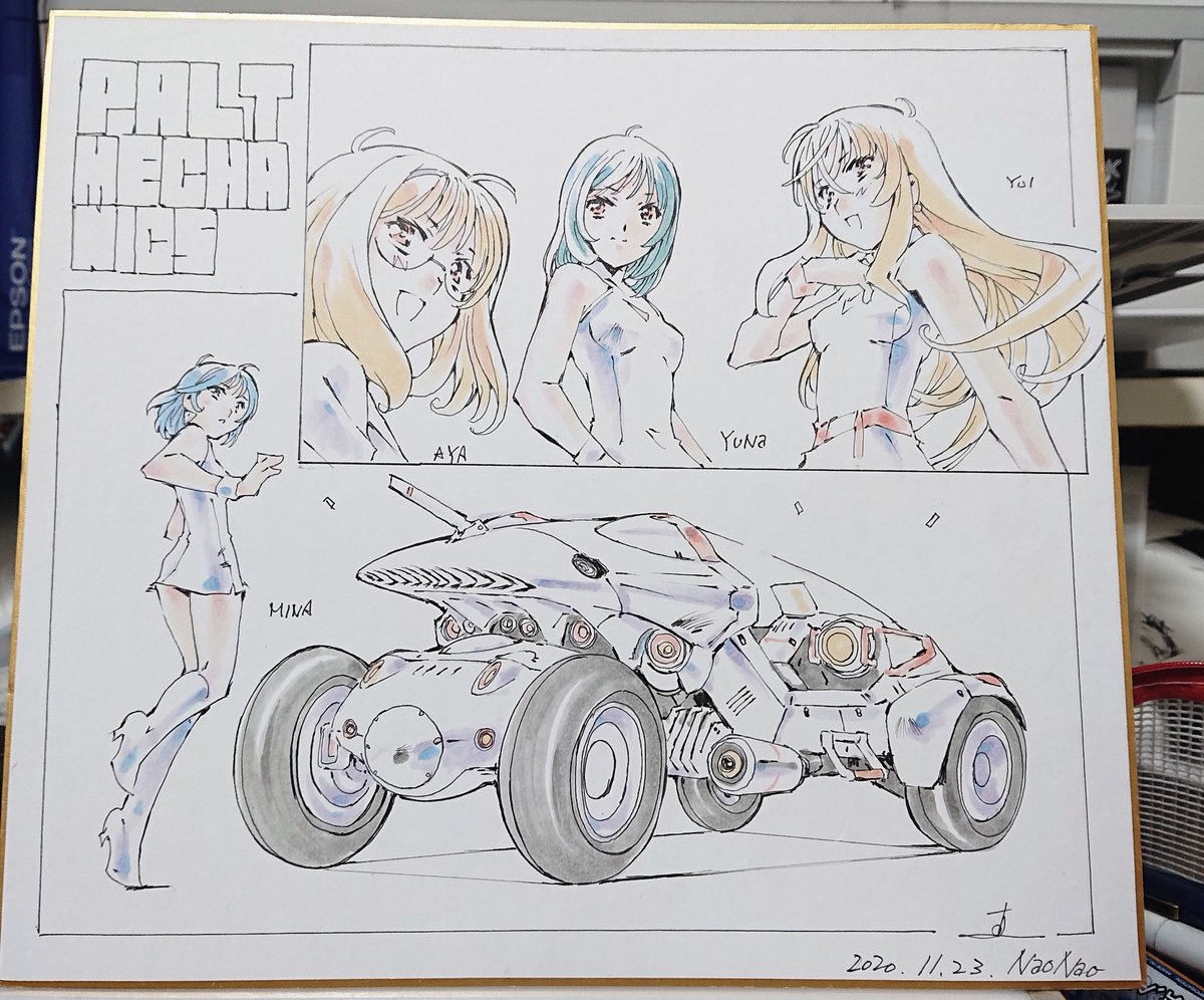 コミティア色紙、今朝かきました 