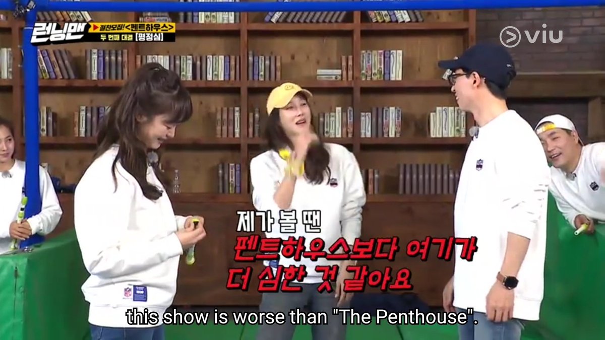  #RunningMan through the eyes of their guests; a thread.