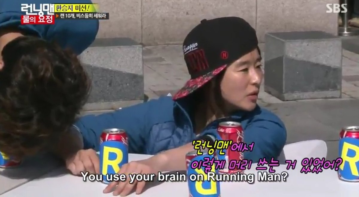  #RunningMan through the eyes of their guests; a thread.