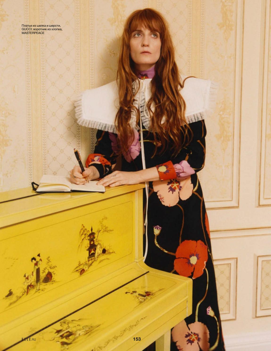 EndJZECXIAI9WRM?format=jpg&name=large