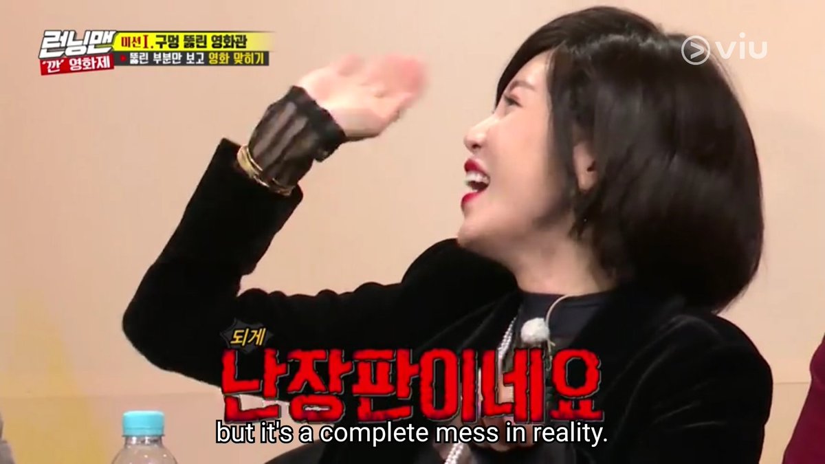 jaesuk: what are you most surprised to see on this show?