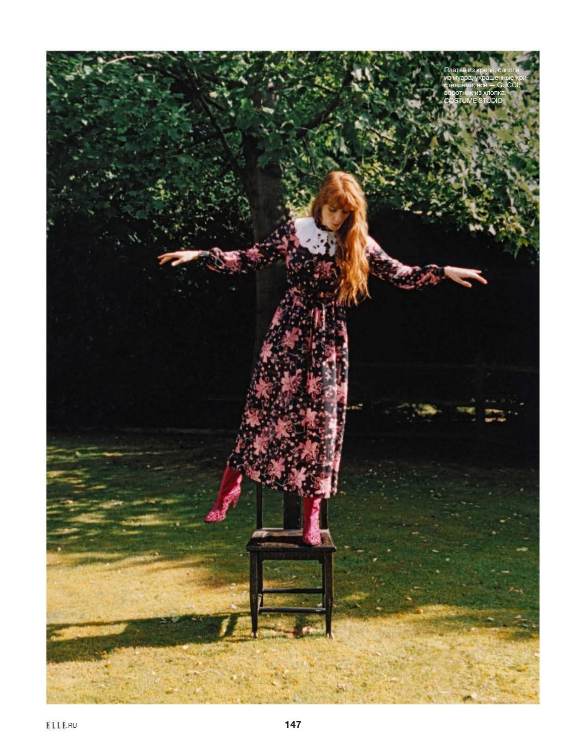 EndJpzcXMAE8hWN?format=jpg&name=large