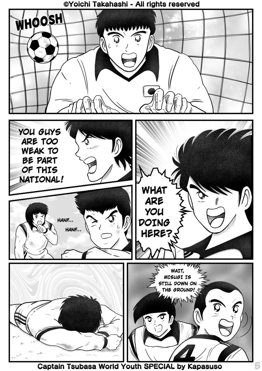 Kapasuso Captain Tsubasa World Youth Special Page 4 5 キャプテン翼マガジンイラスト投稿 キャプテン翼 キャプテン翼 ワールドユース 特別編 Kapasuso Captain Tsubasa World Youth Special Page 4 5 キャプテン翼マガジンイラスト投稿 キャプテン翼 キャプテン翼 ワールドユース 特別編