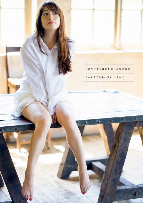 Twitter 上的 アイドル村 元テレ東アナウンサーの鷲見玲奈ちゃん 現在はフリーで活躍中 タイトなワンピースもyシャツもセクシー 鷲見玲奈 T Co Baoih0vutq Twitter