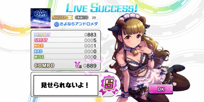 Ton Ton1945さんのイラストまとめ