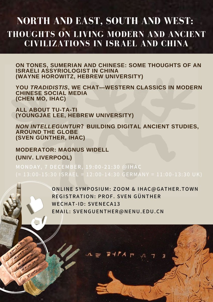 Dr. Sven Günther (@sveneca) on Twitter photo Soon <a href="/IHAC_NENU/">Institute for the History of Ancient Civilizations</a> #ancient #civilization #classics #digitalhumanities #antiquity #ancientstudies Soon <a href="/IHAC_NENU/">Institute for the History of Ancient Civilizations</a> #ancient #civilization #classics #digitalhumanities #antiquity #ancientstudies