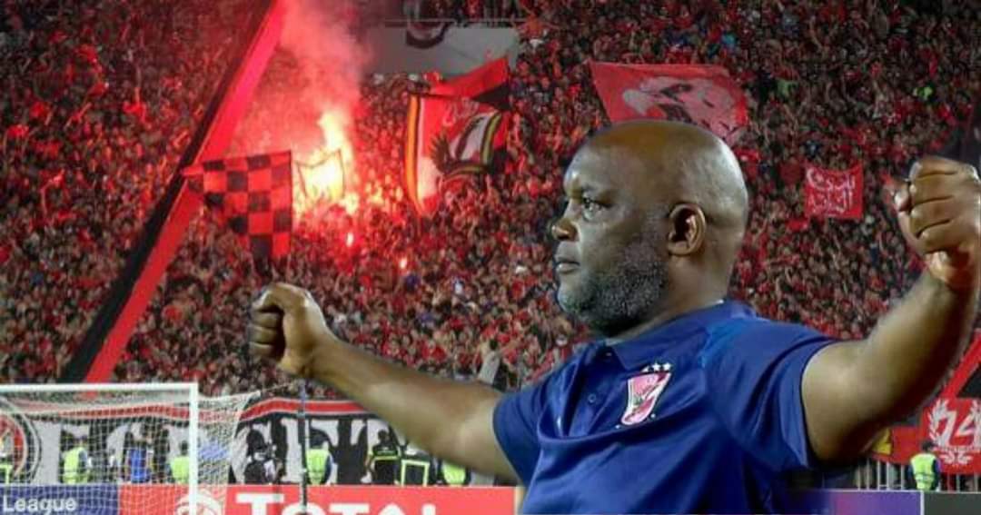 mosaied99's tweet photo. گل الدعم واثقين فيگ يا موس التاسعه انشاء الله 🦅🦅❤#Ninth_star_Mosimane https://t.co/Qr6McJFi0h