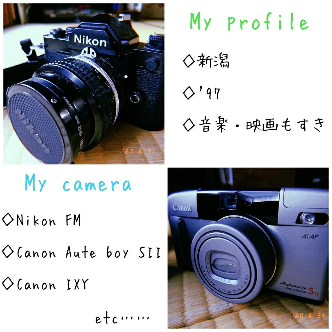 kaaai_camera's tweet photo. △自己紹介▼

はじめまして！kaiと申します！
念願のカメラ垢を作りました...！

簡単な自己紹介と使用カメラ、どんな写真を撮っているのか画像に記載しているので一読して頂けたら嬉しいです🙏✨

これからよろしくお願いします📷🎶 

#カメラ好きな人と繋がりたい
#写真好きな人と繋がりたい https://t.co/HLp9F0mFiL