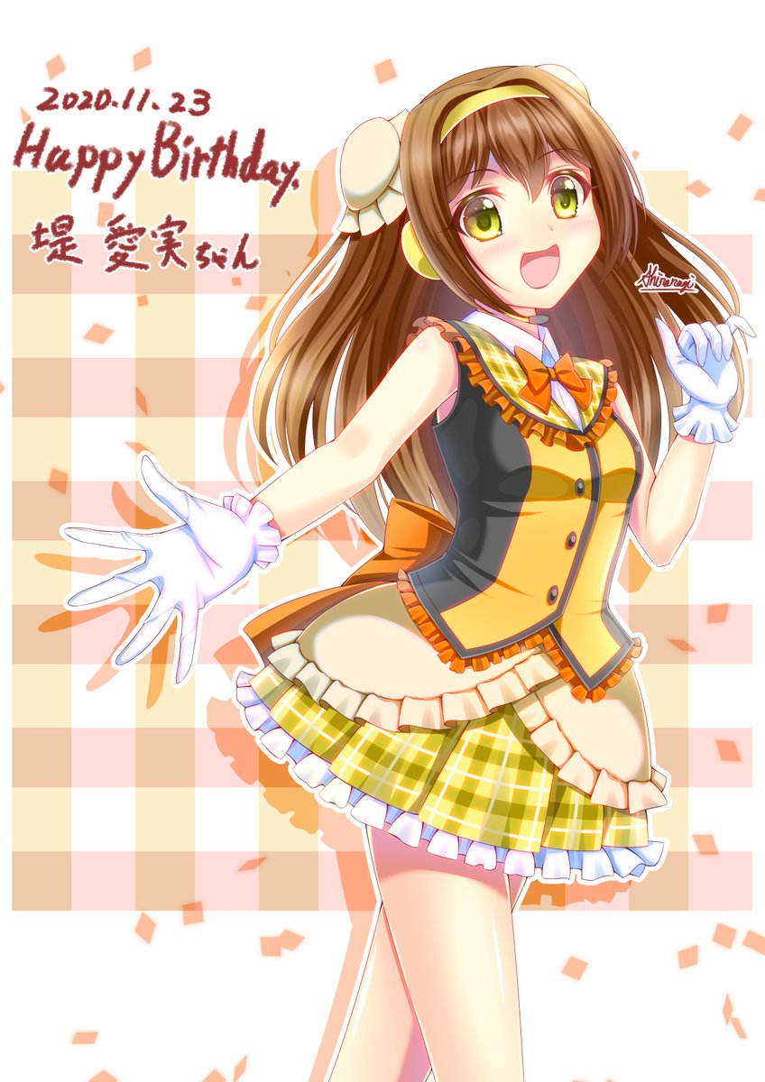 しららぎ イラスト お仕事募集中 祝 誕生日 今日は堤愛実ちゃんバースデーでイラスト描きました おめでとうございます 栃木県をビリから挽回するため私も絵を描いて応援 イラスト ファンアート まろに まろにえーる 堤愛実 栃木県