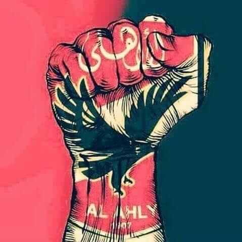 Anticaries's tweet photo. We believe in our team @AlAhly we believe in you @TheRealPitso #Ninth_star_Mosimane https://t.co/OAtJbm1pbE