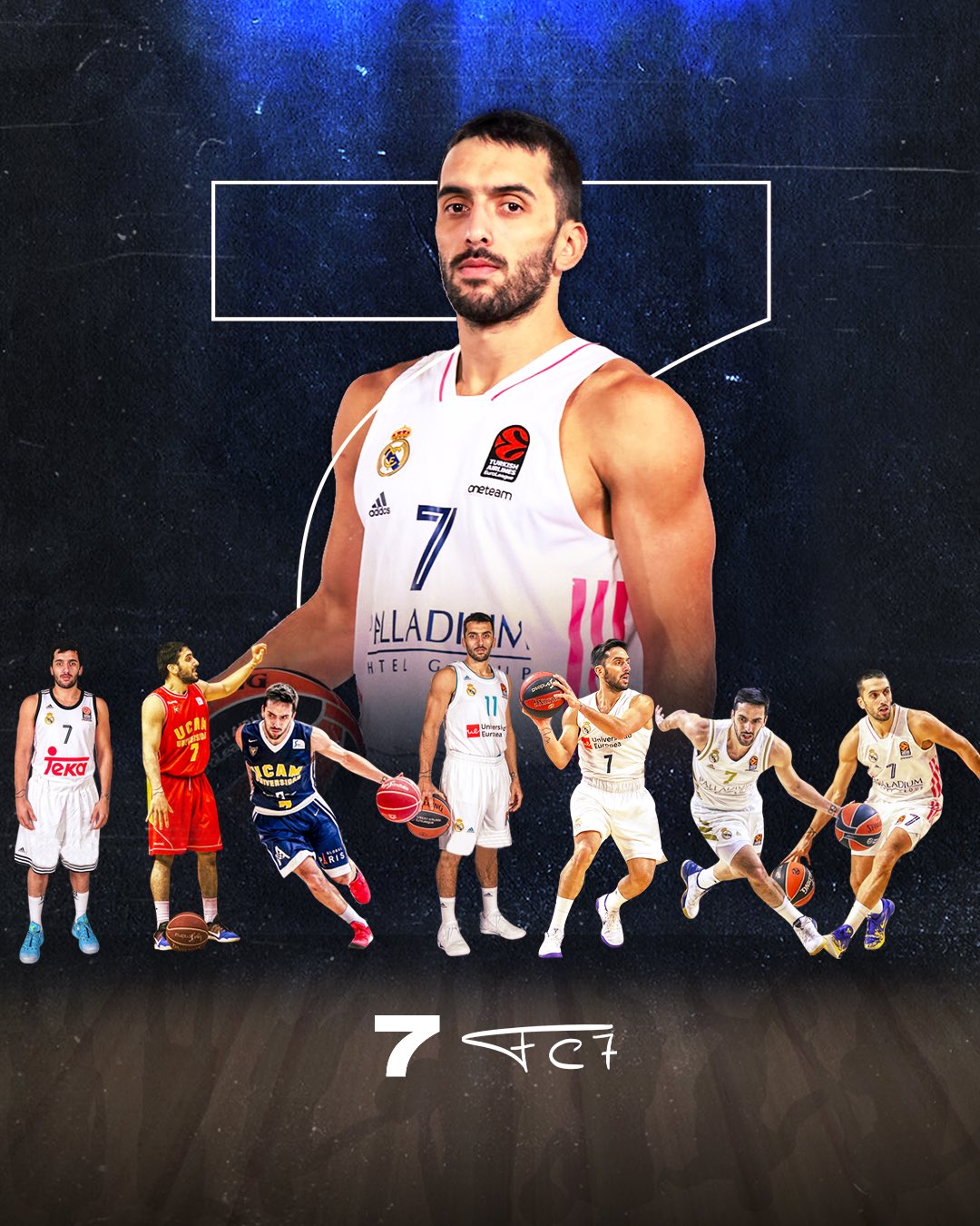 Liga ACB 2020-21 - Página 2 EndX1oZW8AIQtbG?format=jpg&name=large
