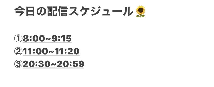 Twitterのコスプレ画像23