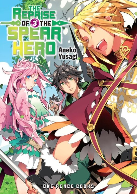 Tate no Yuusha no Nariagari Manga - Volume 23 Cover : r/shieldbro