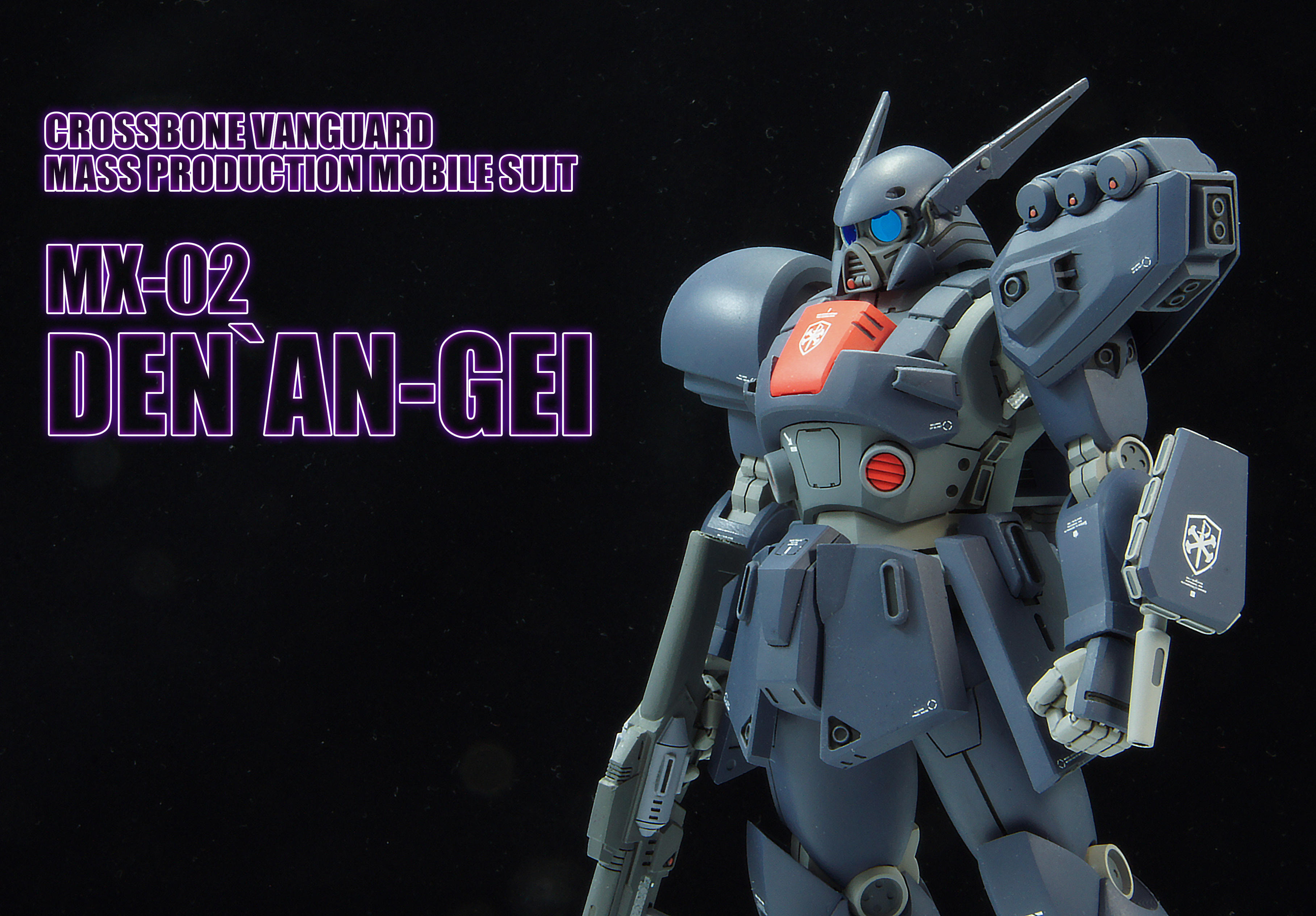 1/144 デナン・ゲー digitarian（キャストキット） 入荷中 bellaitalia
