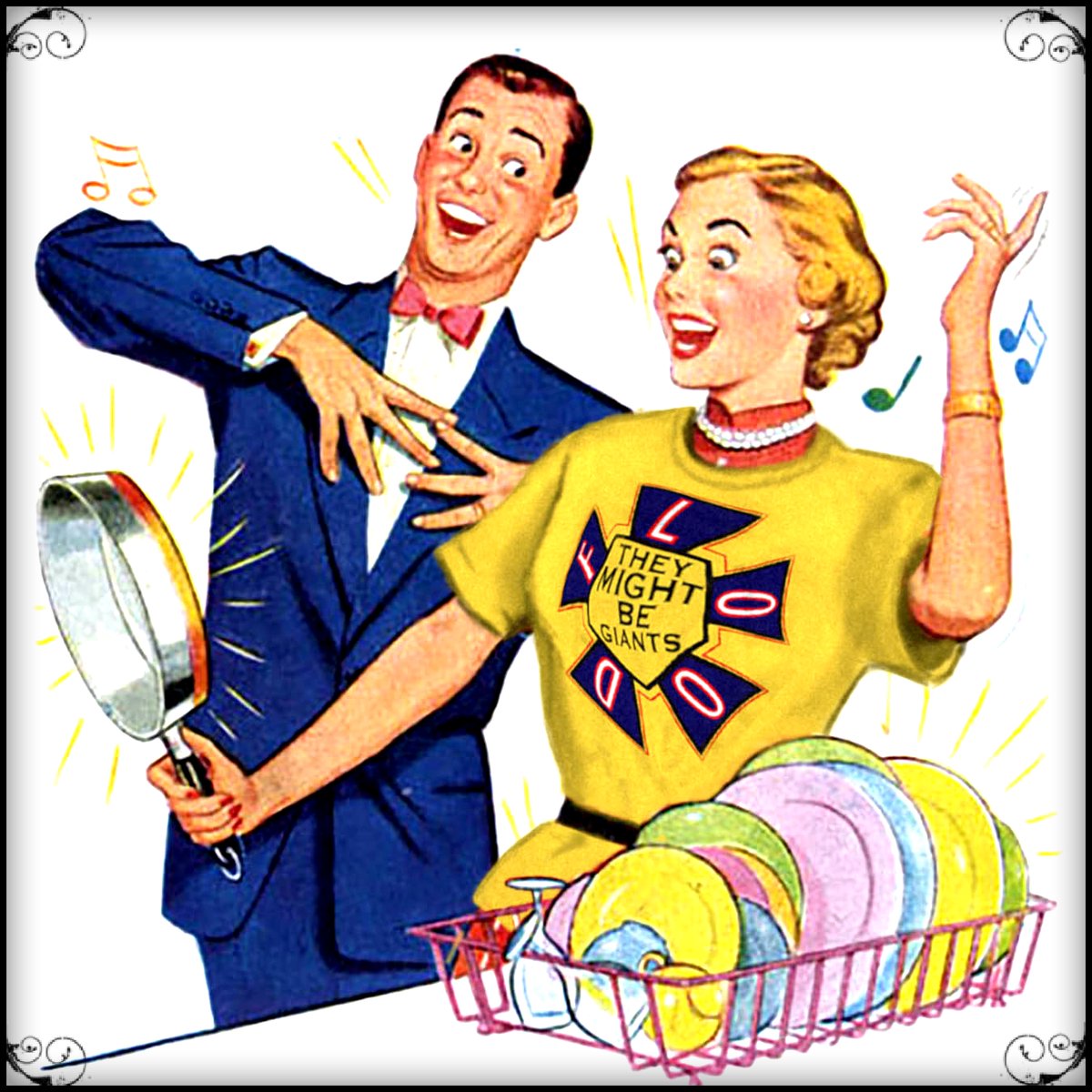 Must can might разница. May be might be разница. They might be giants. He might be. They might be giants "flood".