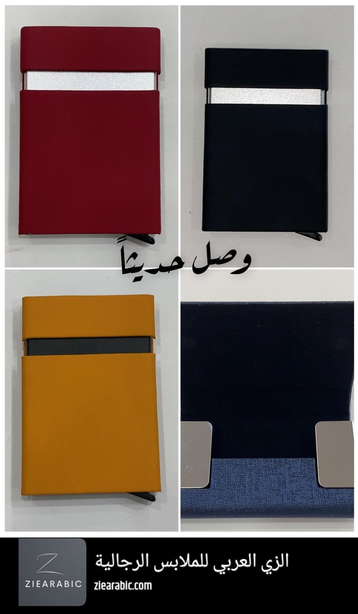 Arabcostume's tweet photo. https://t.co/vT0m95QVxg