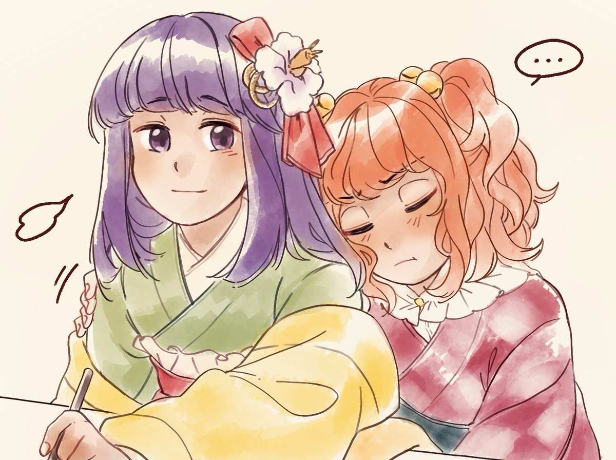 nklinak's tweet image. asking for attention