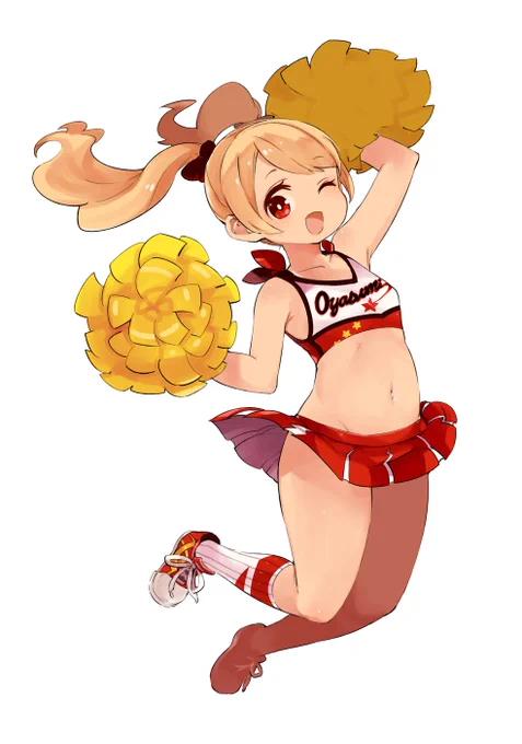 チアガールちゃん。おなかが描きたかった。 
