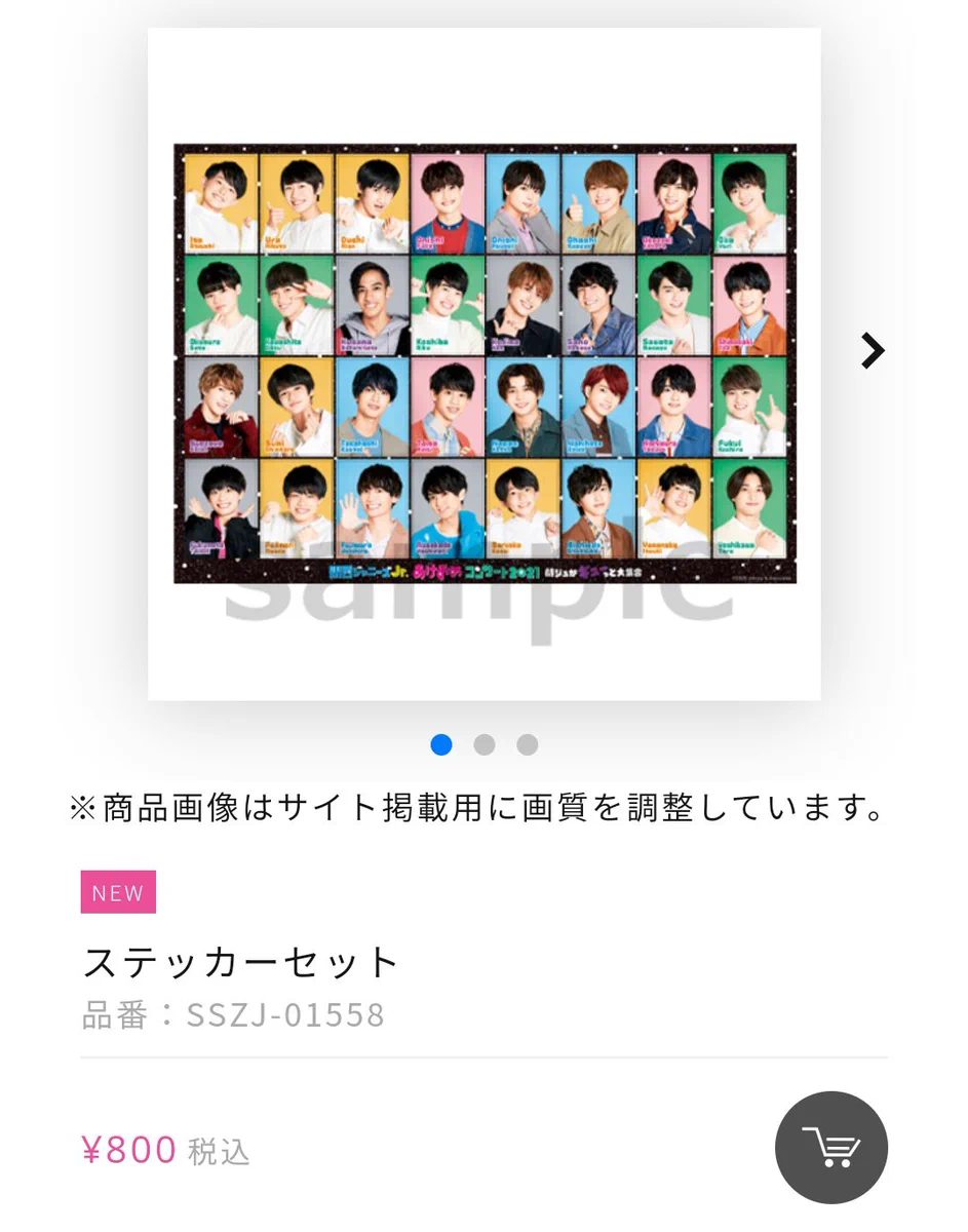 ノン☀️ on X: 
