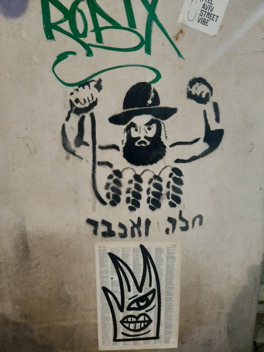 TLV~J Graffiti (@GraffitiTlv) / Posts / X