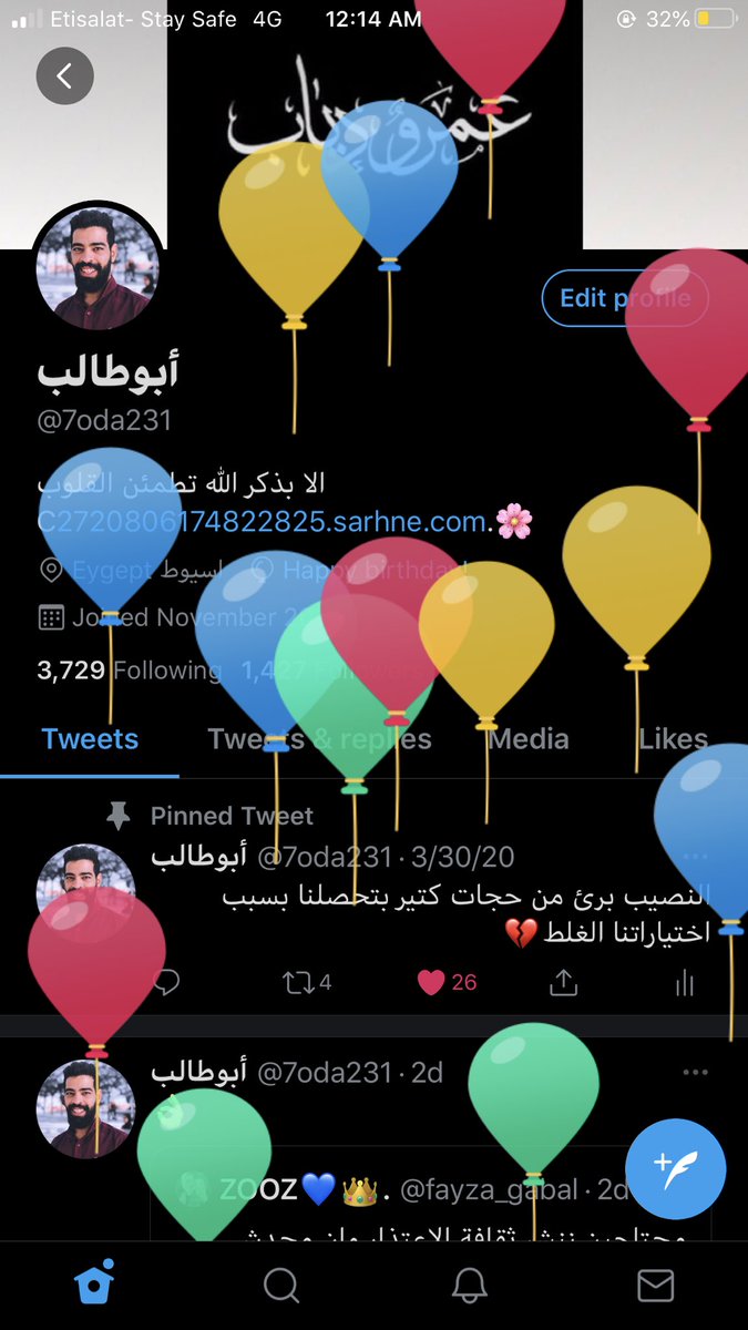 7oda231's tweet photo. عيد ميلادي ❤️❤️🌸 https://t.co/GuhscJyo22
