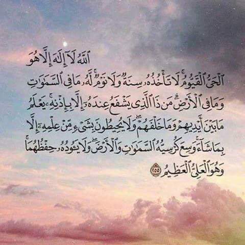 1flowery_'s tweet photo. "ريتويت لعلها تشفعلك ♥️" https://t.co/Vb3J1YM6DX