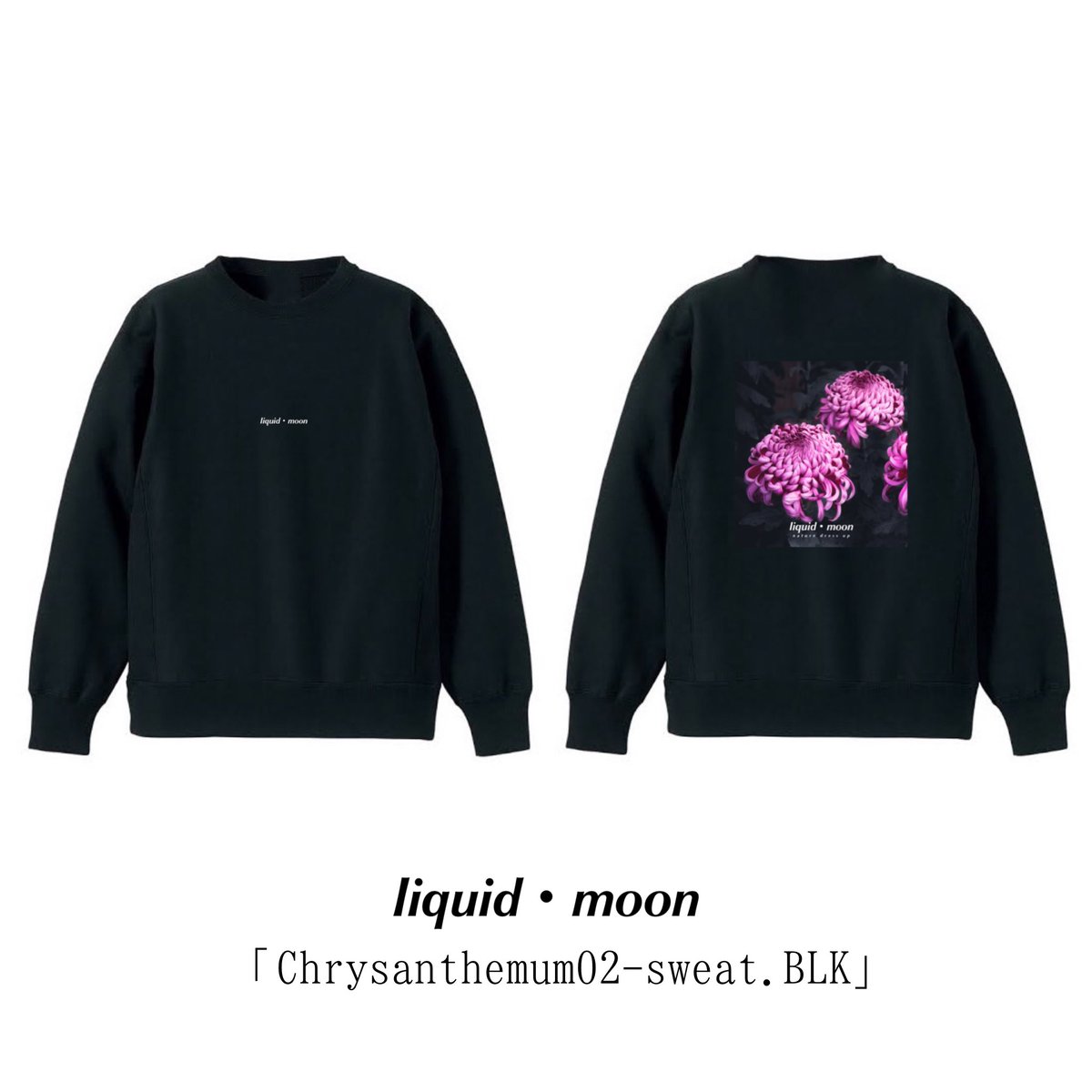 liquid・moon tweet media