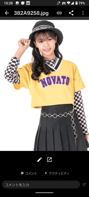 Twitterのコスプレ画像32